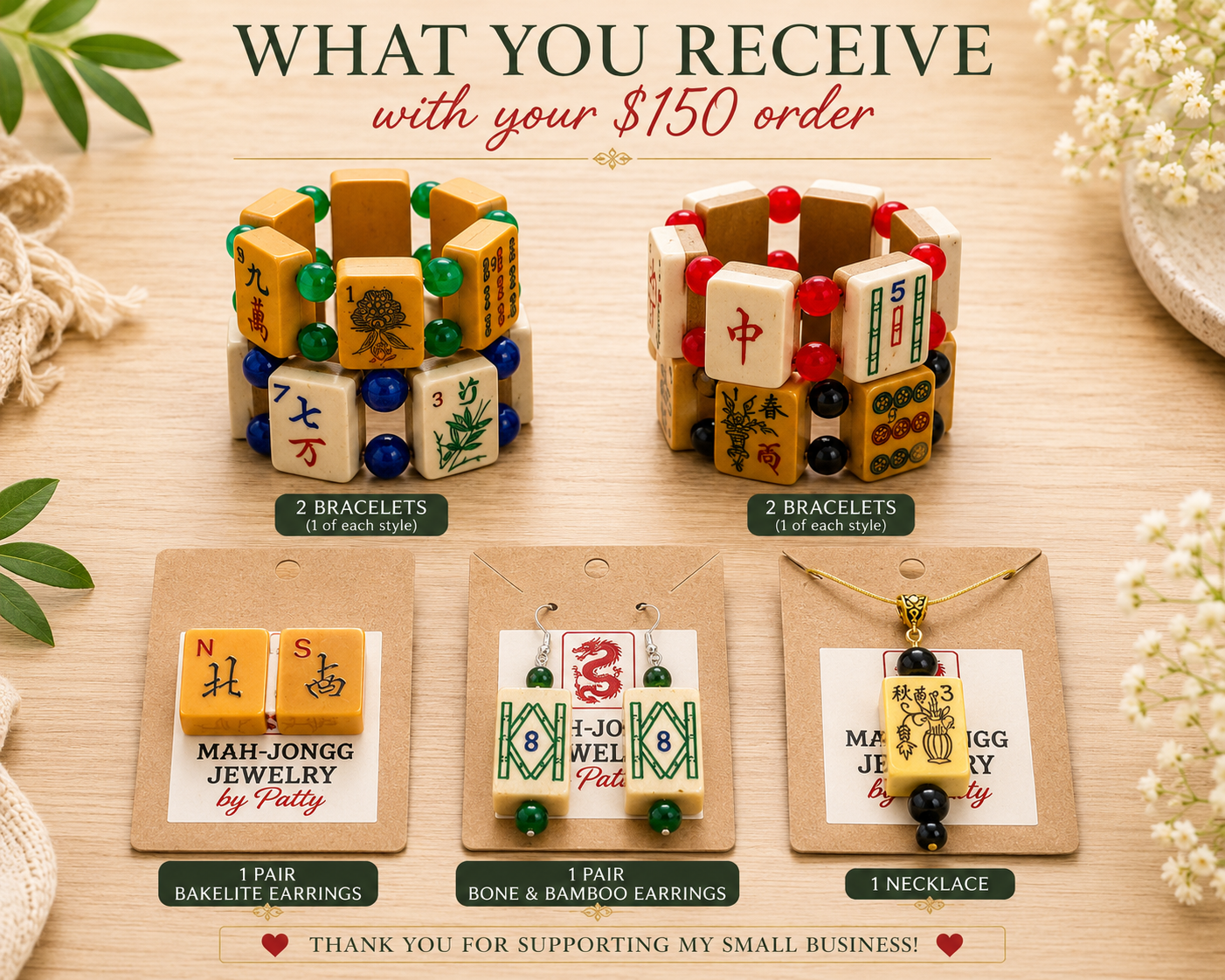 Mah-Jongg Jewelry by Patty Discovery Collection – $150