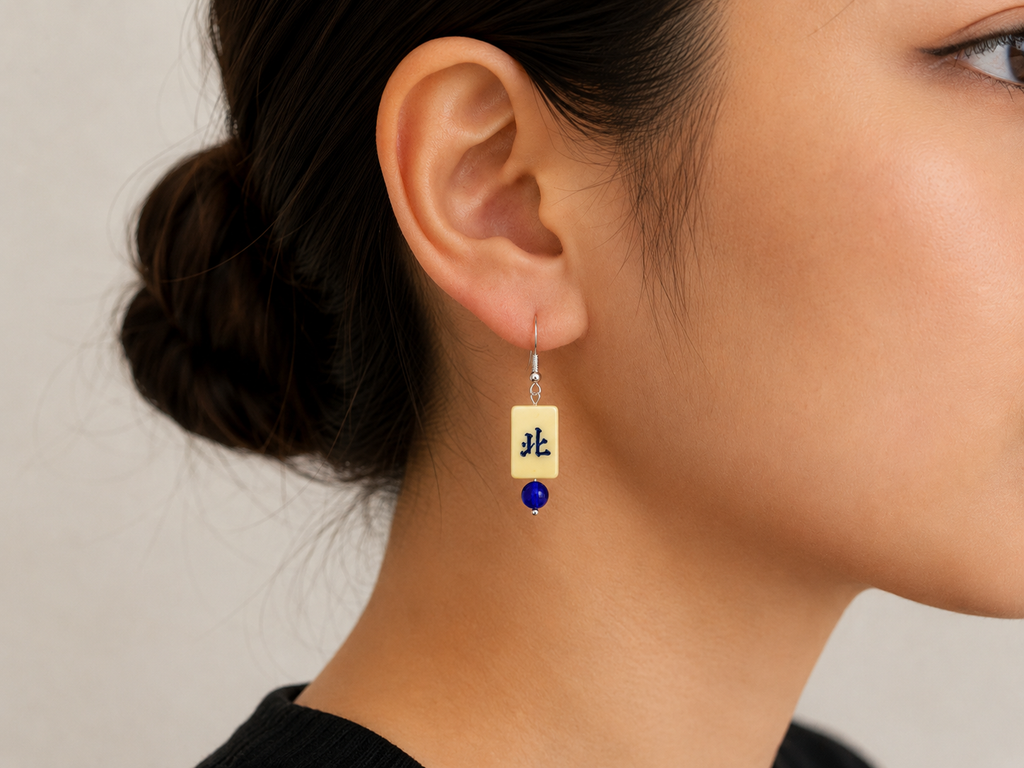 Tiny Bone Mah Jongg Earrings - Double-Sided Mahjong Earrings - Lightweight Vintage Style Earrings
