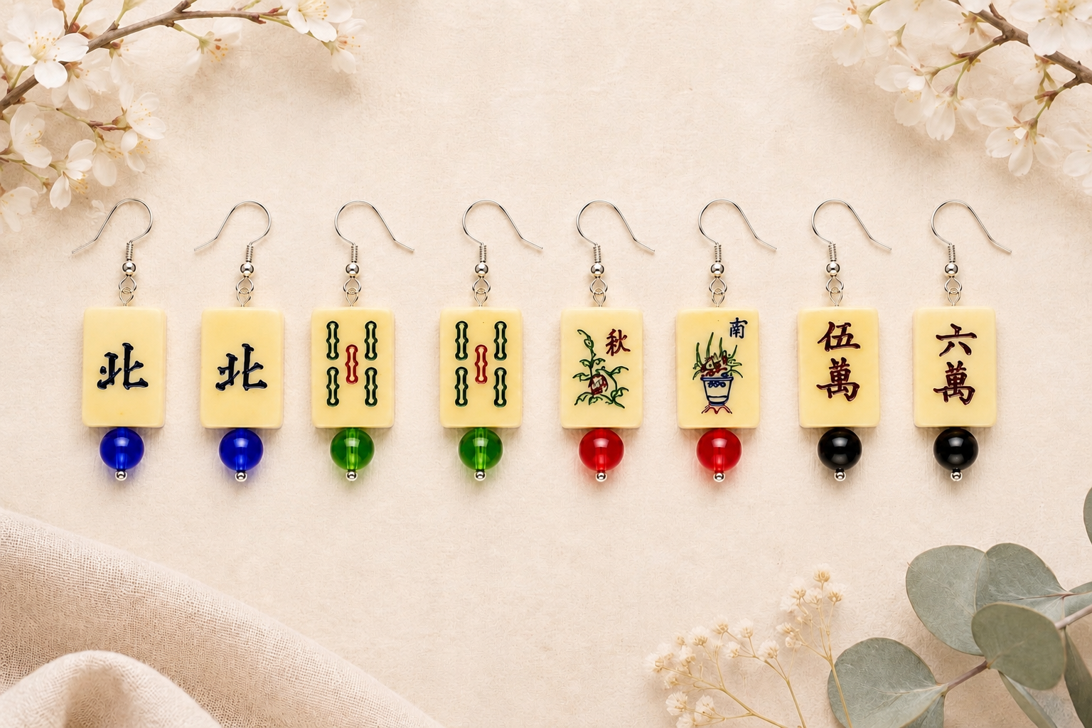Tiny Bone Mah Jongg Earrings - Double-Sided Mahjong Earrings - Lightweight Vintage Style Earrings