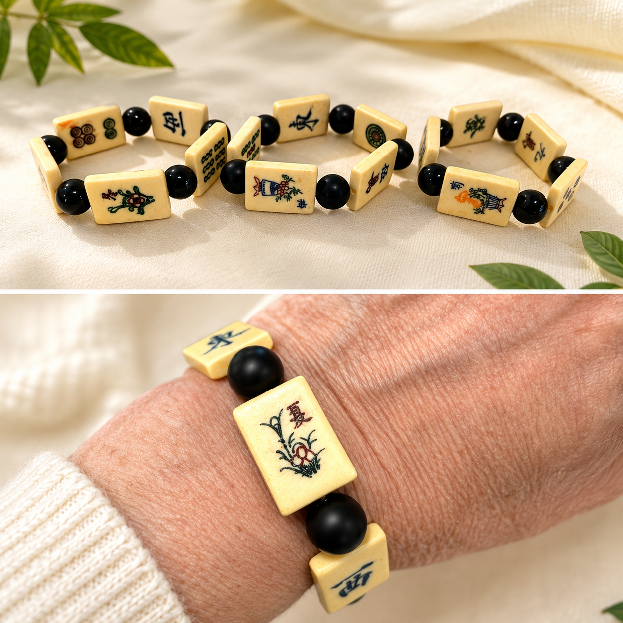 Tiny Bone Bracelet