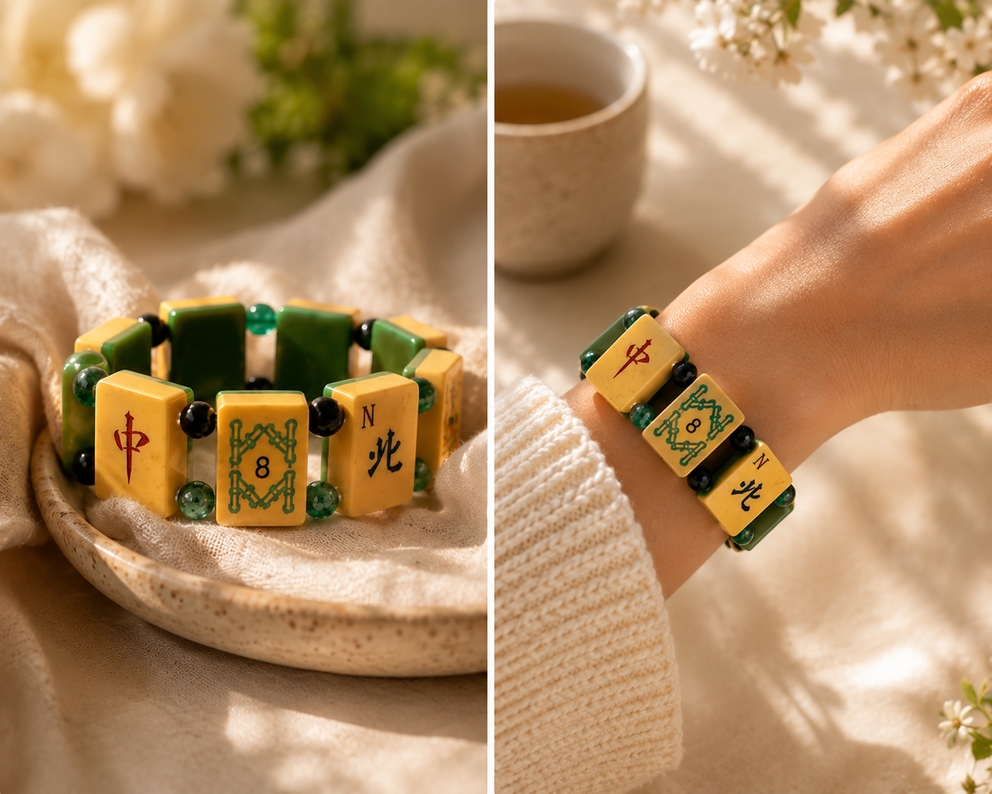 Limited Edition Kelly Green-Backed Bakelite Mah-Jongg Bracelet